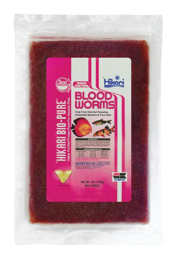 Hikari Blood Worm Frozen Fish Food 8 oz